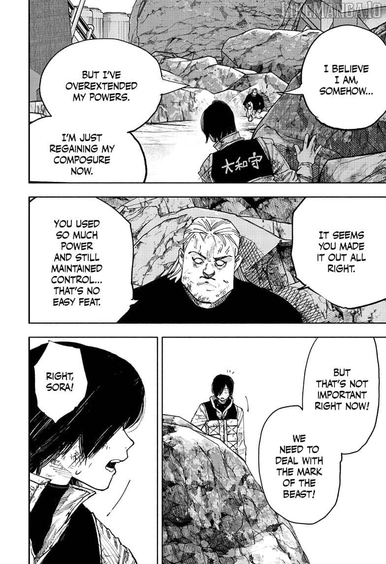 Choujin X, Chapter 68.1 image 12